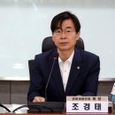 한미의원 이미지