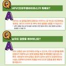 김동준소아청소년과의원 | 제천 김동준 소아청소년과의원 방문 후기