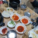 부일곱창