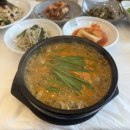 찰솥밥추어탕 | 화순 추어탕 맛집 [아제추어탕]