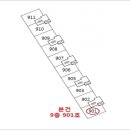 연산센트럴파크아파트