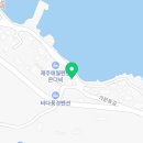 가문동길 민박 이미지