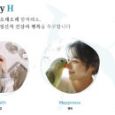 에이치동물메디컬센터 이미지