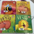 홍진농장 이미지