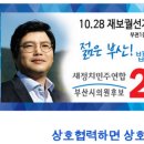 부전1동-1 이미지