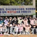 구례백두대간생태교육장 | 구례 백두대간 생태교육장, 유아 생태체험 중심지로 도약