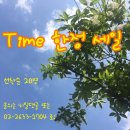 몸애, 끌림 이미지