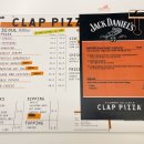 클랩(CLAP) 티스토리