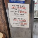 허심천 | 부산 온천장 밥집 조옥규 한우곰탕 뜨끈한 국물 내돈내산 후기
