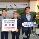 지성이엔지