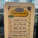㈜디 앤 에이 | 창원 가로수길 맛집 디디디디 DDDD