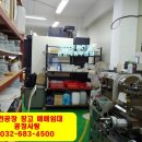 IBK 기업은행 도당 중앙지점 이미지