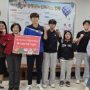 증평군청소년문화의집 이미지