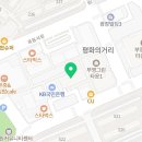 국민은행 파리공원지점 옆 이미지