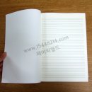 대성초등제넥스학원 이미지