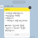 배방점 기아오토큐 이미지