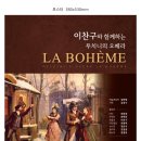 오페라치과의원 이미지