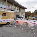 정읍시 장애인종합복지관 이미지