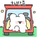 종포산단주차장 이미지