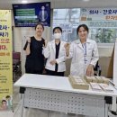 미래A경로당 이미지