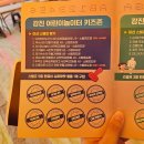 기찻길 작은도서관 | 2026 강진청자축제 알찬 후기