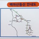 덕고개목장 이미지