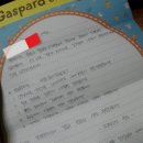 땅땅치킨세류점 이미지