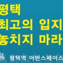 어반스페이스 이미지