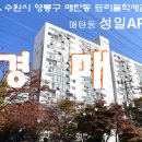 수원-0127 이미지