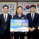 원북3 이미지