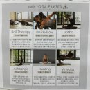 요가&필라테스교실(오후) | 주안필라테스 다이어트반부터 트레이닝반까지~! 아이앤지요가필라테스주안점