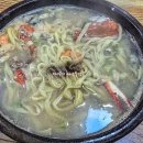 백사장해물칼국수 이미지