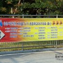 이수초등학교1-3_ 이미지