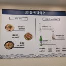 운암지수변공원 이미지