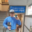 세아 사우나 헬스 네이버블로그