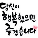 (주)세고스 이미지