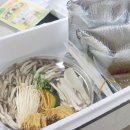 하윤식당 이미지