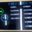 한두 경로당 이미지