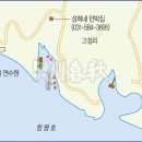 성희네민박 이미지