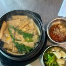 루나포차 | (경기도/동탄)경기도횟집 동탄횟집 동탄포장마차 달빛회포차 내돈내산 리뷰
