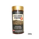 삼전약품 이미지