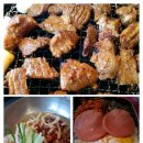 항아리갈비 이미지