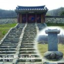 사양영당 이미지