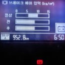 연타운