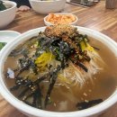(사)우리동네희망마을 이미지