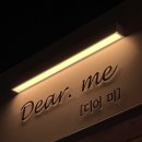 송호초사거리(송호초) 이미지