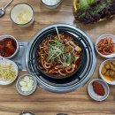 큰손식당 티스토리