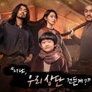 동아교역 이미지