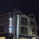 태준이네횟집