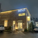 엠엔티 | 대구 월성동 애플 망고 빙수 맛집 카페 엠엔티 후기